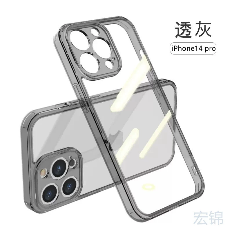 Яблоко, совместимо с iPhone 17, прозрачный стеклянный чехол для телефона, защитный чехол, 17promax, iphone, защита от падения