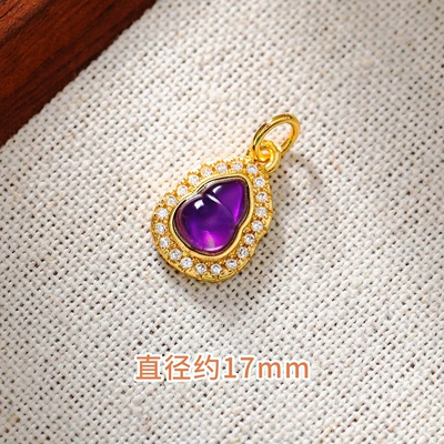 Suitcase Accessories – Zərgərlik ara hissələri - natural-amethyst-gourd-dripping