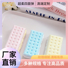 夹心苏打饼干仿真食玩超软烂泥感慢回弹粘袋巧克力夹心手工捏捏乐
