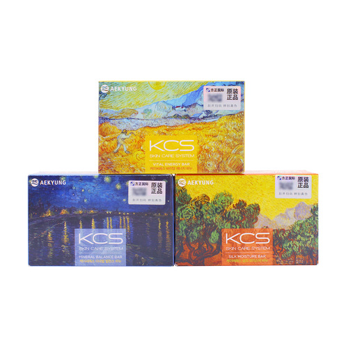 Korean imported KCS famous painting soap, love bathing, respect face wash, facial cleanser, essential oil soap, long-lasting fragrance, 100g