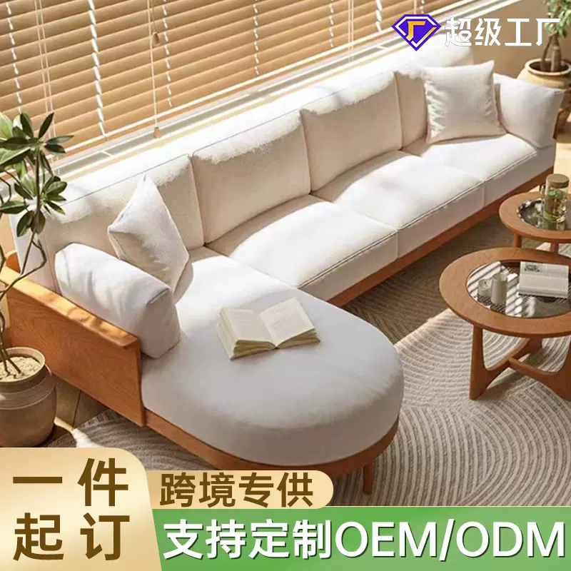 定制实木地台高密度海绵羽绒乳胶沙发坐垫卡座靠背加厚飘窗垫批发