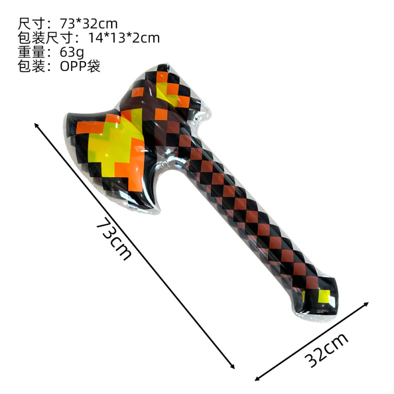 クロスボーダーインフレータブルおもちゃ、インフレータブルモデル武器、PVCモザイクピクセル武器、格子模様の剣、インフレータブル斧|undefined