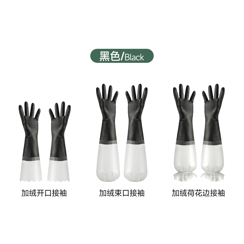 블랙