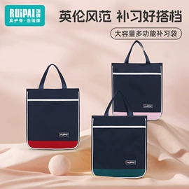 小学书包;中大学生书包;休闲背包