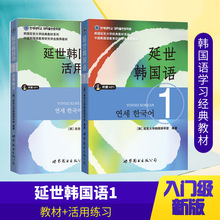 ���������ȫ��12�������n���Z1-6���n�Ztopik�n���n�Z�ԌW���T��