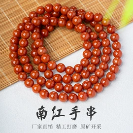 玉器工艺品;宝石工艺品;翡翠手饰