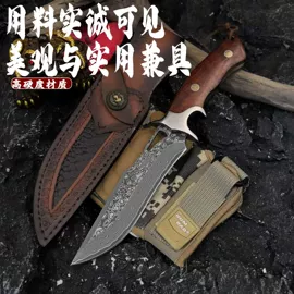 不锈钢厨用刀;家用菜刀;砍骨刀