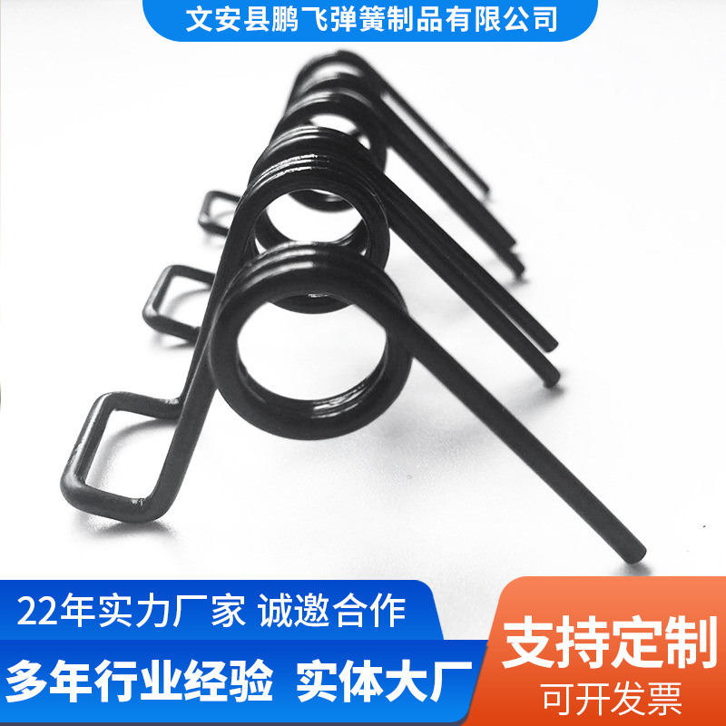厂家直供 耐高温耐磨扭转异形单扭双扭扭力弹簧机械扭簧