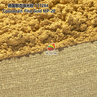 Ĭ������Colorona Fine Gold MP-20���yƷ�O�S��ɫ�����800Ŀ