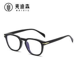 TR5079杰特新款热卖TR防蓝光眼镜框架眼镜时尚平光镜男士女士