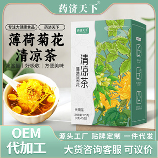 ���ɾջ����������105g/���������象�ɽ��y���ջ���̴��l