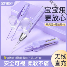 �Ͷ������ڶ��׎���ͯ��늰l����� �ɶ���ͯ�o���������b ���u