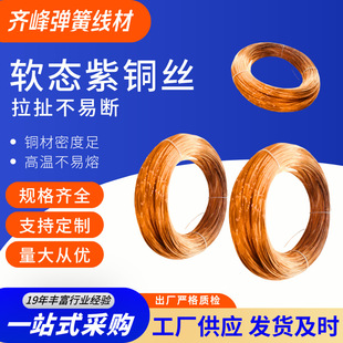 �R��ܛ�B���~�z T2�t�~�� 0.1-5mm �����쌧����~���S��