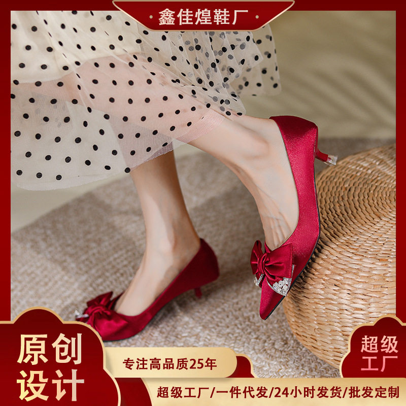 Giày cao gót nữ mũi nhọn gót 3–6 cm chất liệu lụa, giày cưới cho cô dâu — Màu mơ, Màu Đỏ anh đào