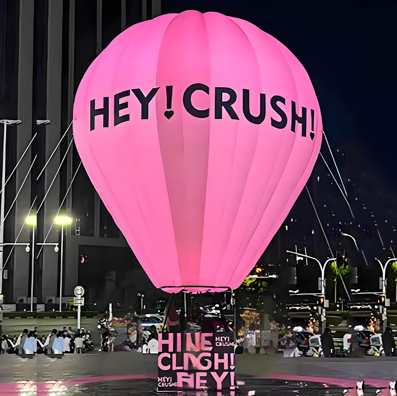 3m 핑크 열기구
