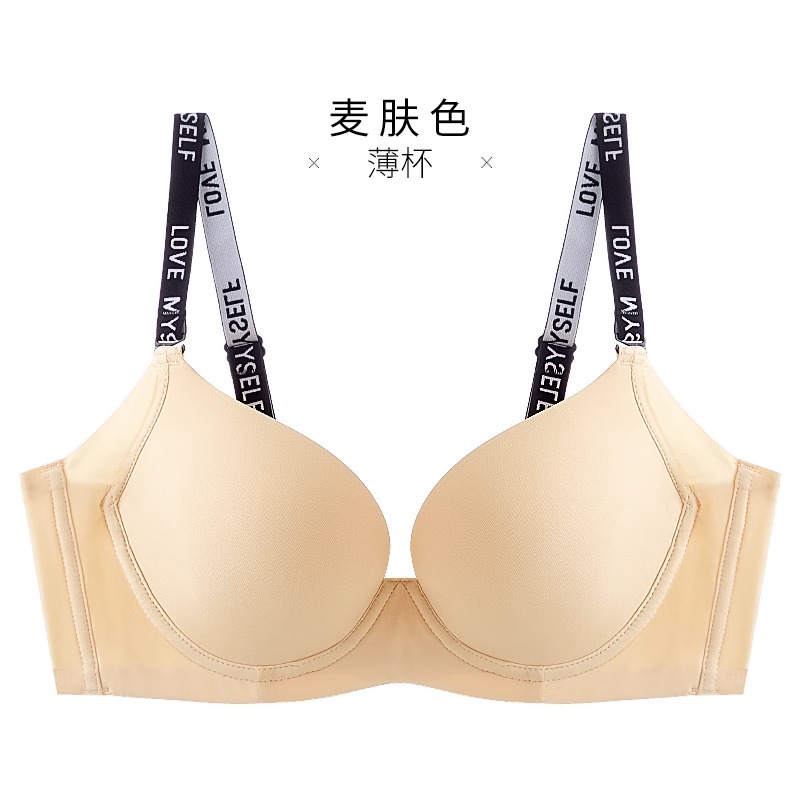 밀 피부색