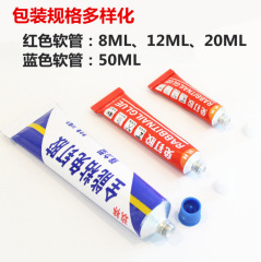 Manufacturer of small nail-free adhesive supplies 20g household porcelain white paste glue for drill-free shelf adhesive universal glue