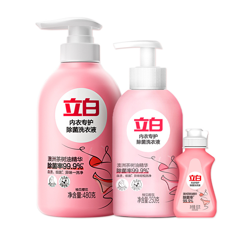 立白内衣洗衣液