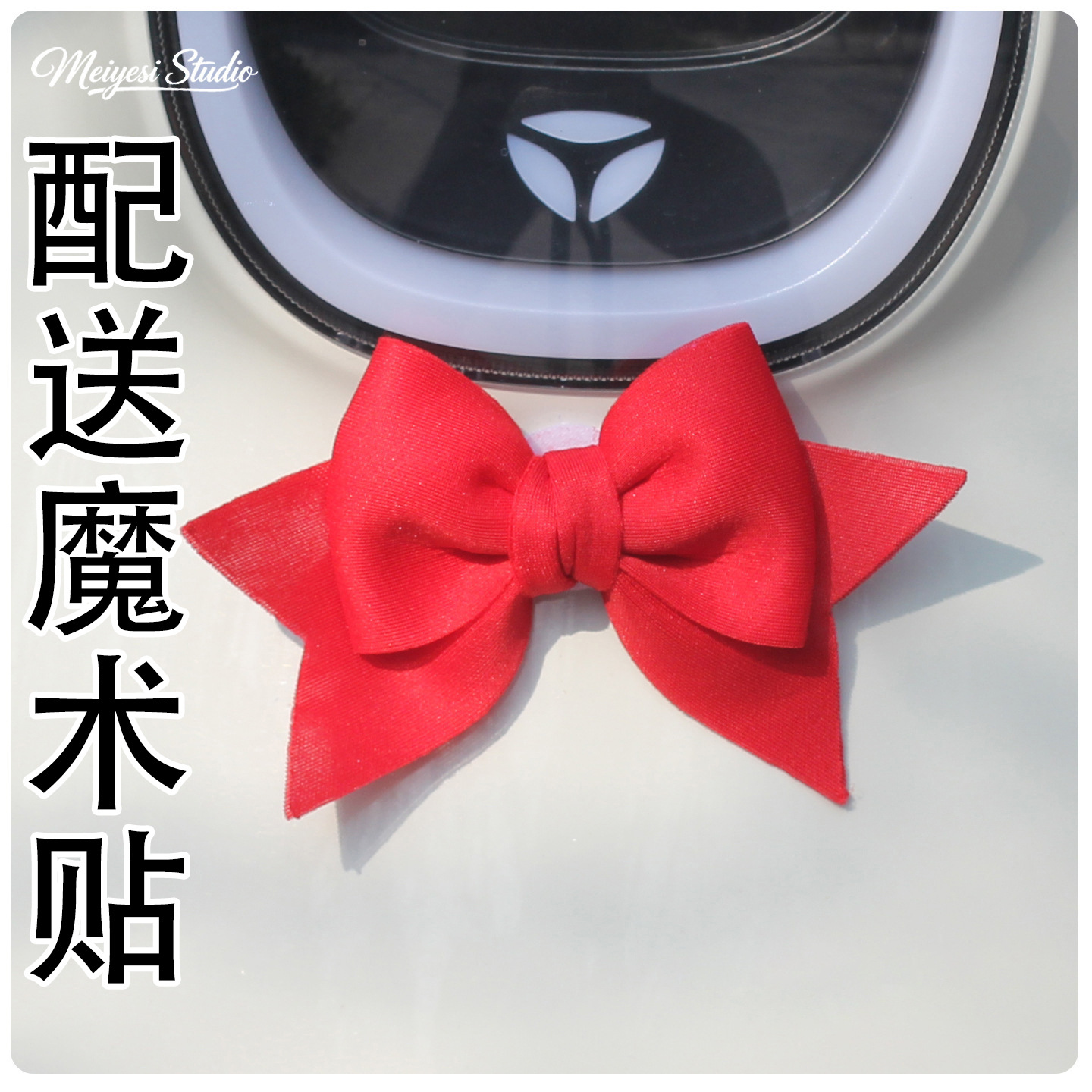 Accesorios de decoración de arco trasero de automóviles de batería muñecas pegatinas de automóviles eléctricos adornos de automóviles de chicas adorables