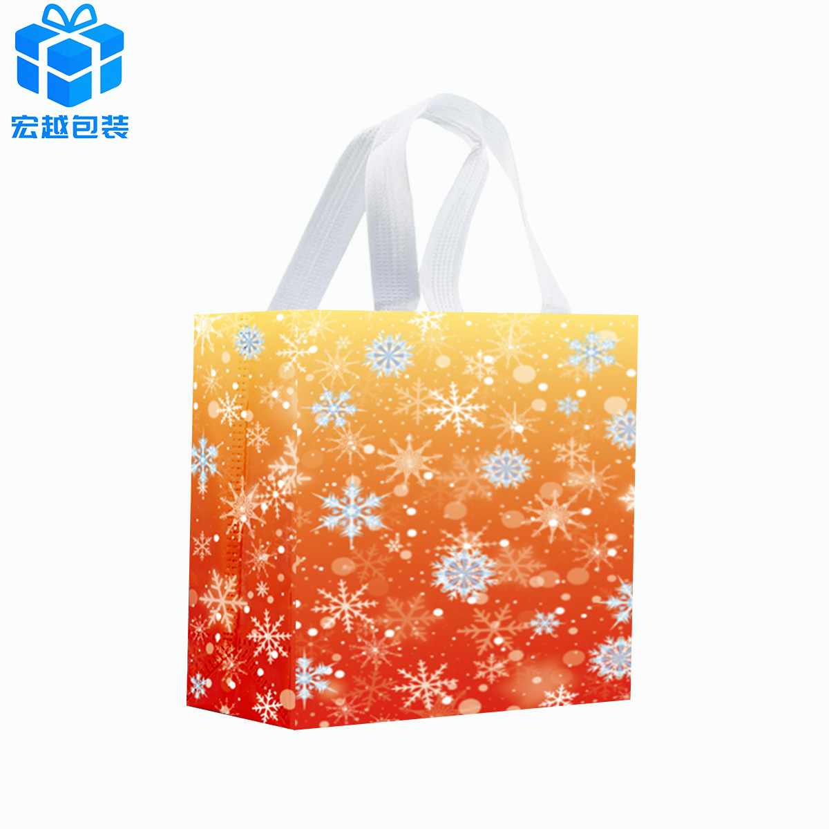 오렌지 레드;20*25*10