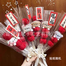 ŤŤ����Ʒ�ֹ�С����ż�����ɐ����|�ۃ�ͯ���նY��Ů�ώ��̎���