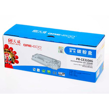 �����m�û���cf277a��оƬ429dw/fdw 329/305dn/405dw���ķۺ�