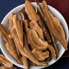 `֥Ƭ500˰]|Lɽ֥Ұ`֥Ƭ`֥Ƭˮ`֥