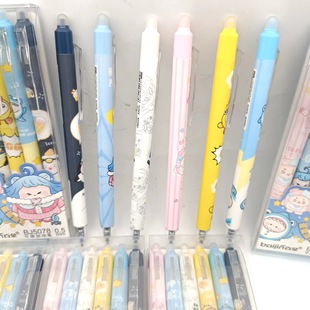 Creative Game Peripheral Egg Party Erasable Pen for Primary and Middle School Students Writing Errors Easy to Friction Modifiable Gel Pen