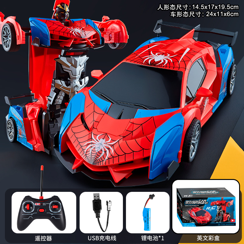 Spider transforming car [english version] / Battery not included