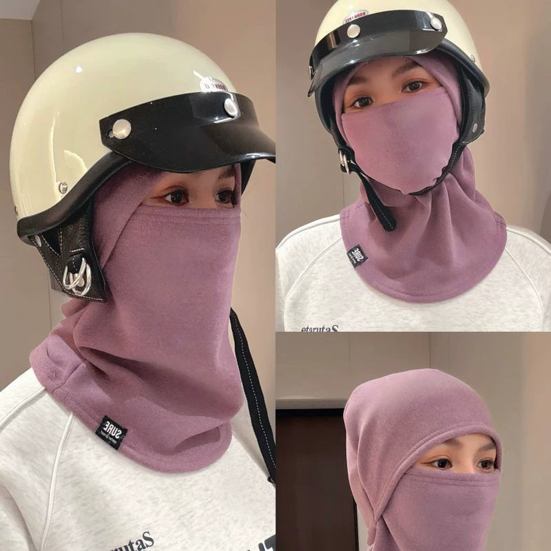 Hat, scarf, keep warm set, windproof universal mask