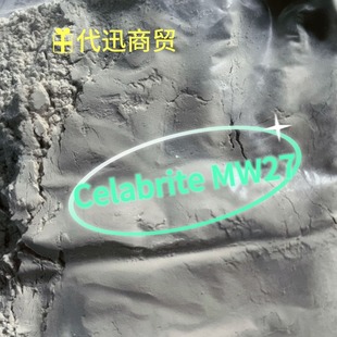 Samples Selected CelaBrite MW27 Elasticity Enhanced DE Filler Anti-stick Connecting Aid Opener