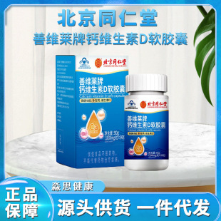 9�µ��ڱ���ͬ�����ƾS�R���}�S����Dܛ�z���a���}�{ñ�Ӵ��l