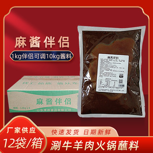 ���u��H �S�����l��ţ������պ�ό����{ζ�u֭����֥���u��H
