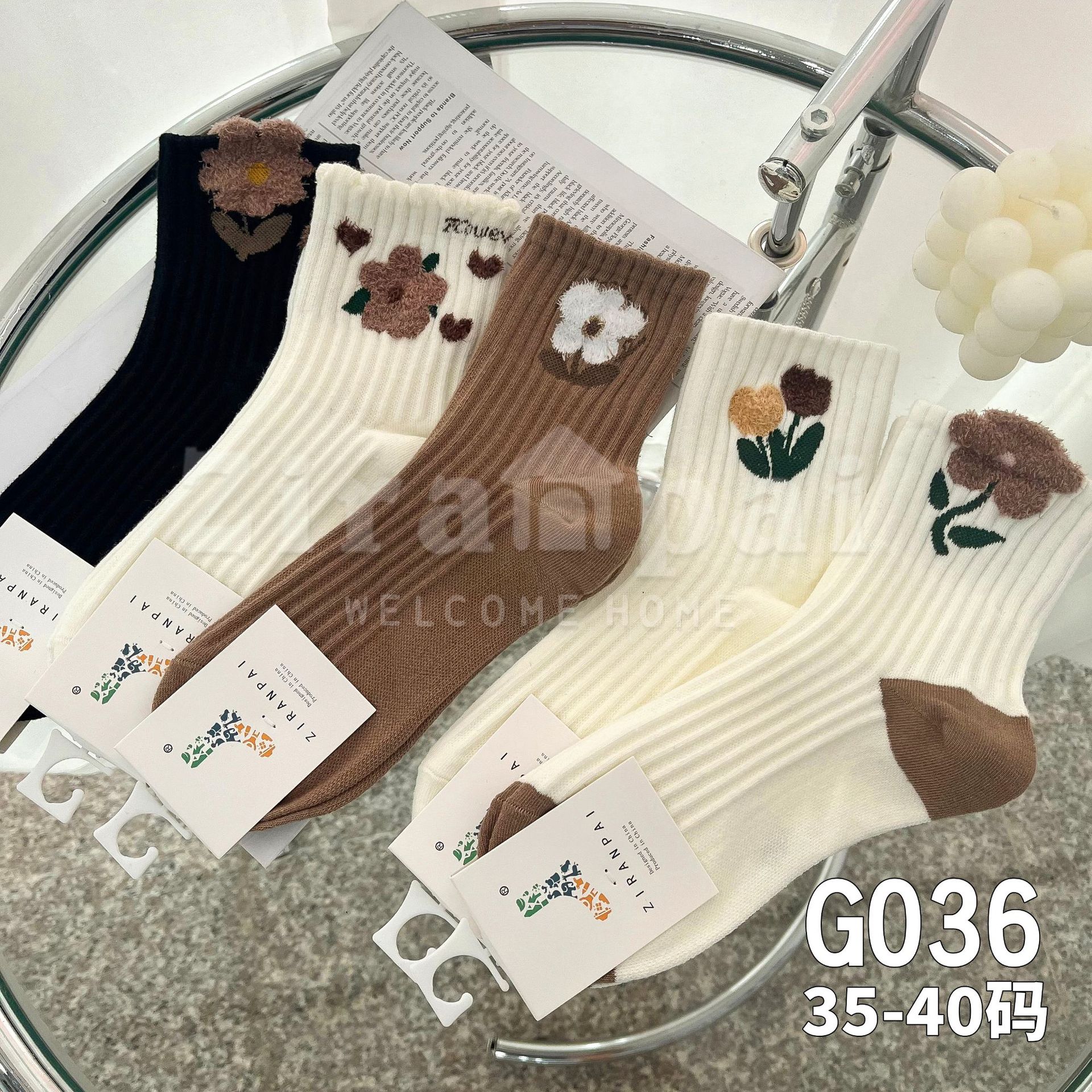 G036 작은꽃깃털사