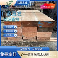 �S��ֱ�N�����ɽ��B����ľ���Ž�܇�A����������ľ���ߗlľ�l����