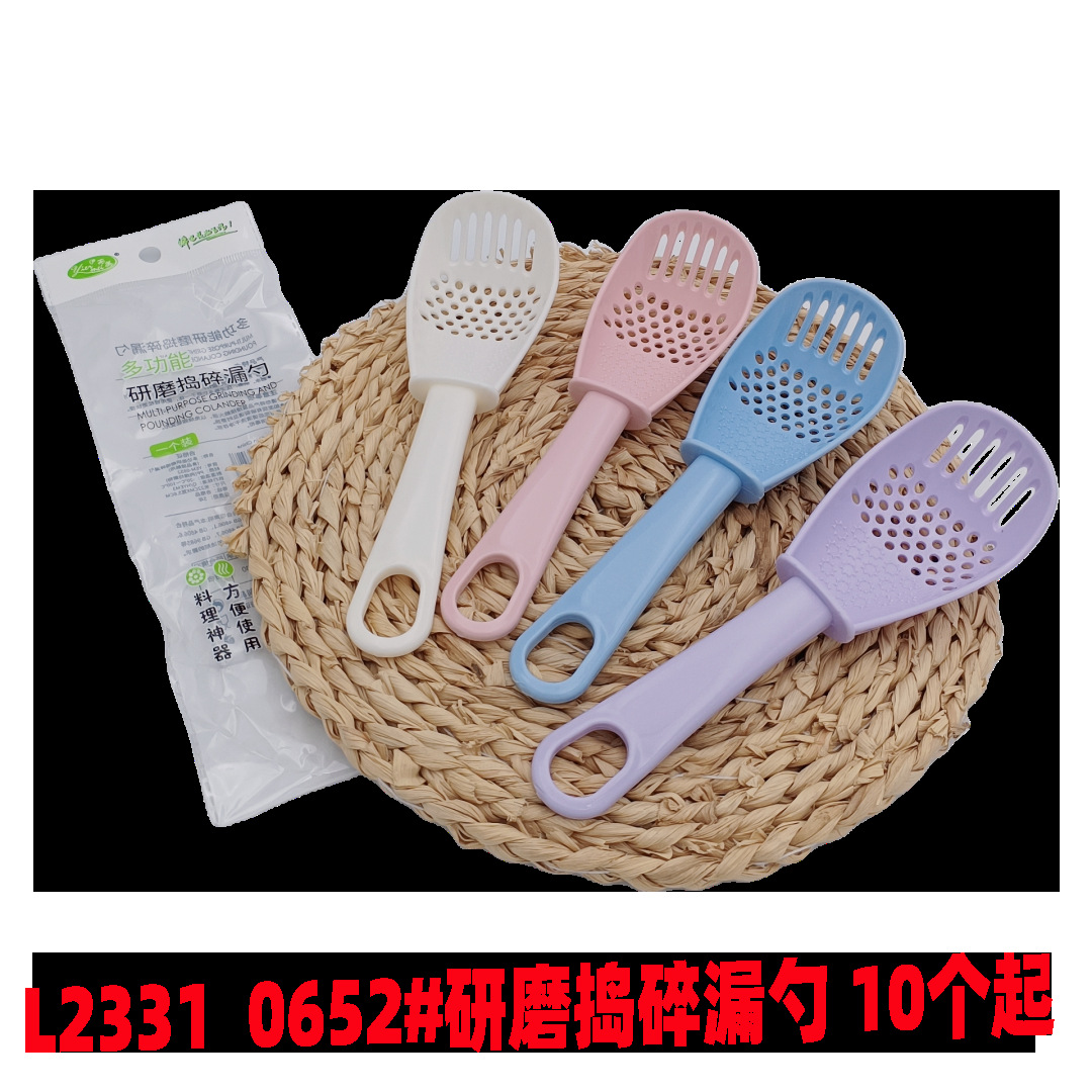 L2331 0652 # molienda Mash colador hogar cocina colador suplemento alimenticio para bebés puré de patatas