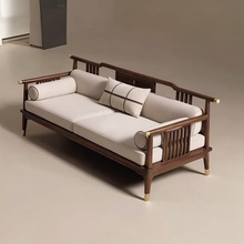 现代简约客厅北美黑胡桃木沙发2025新款轻奢新中式小户型实木家具