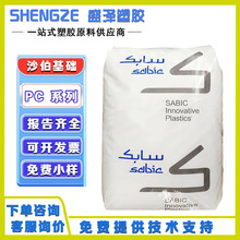 ɳALEXAN PC EXL1414T ͵͜؛_ȼPCעܼ