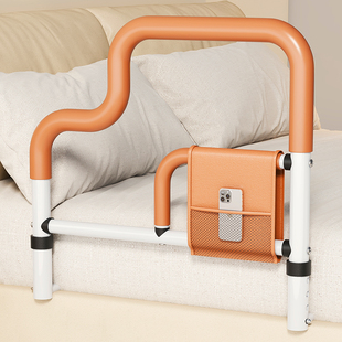 Bedside Handrails for the Elderly, Installation-Free Stand-Up Assistive Device, Bed Guardrail, Get-Up Assist Frame, Anti-Fall Artifact