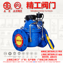 �V�|�����y�T���Ϻ������y�T�S������ 늄Ӹ����y 106X-16Q