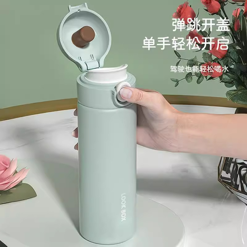 Bebida directa con tapa elástica para el hogar Taza termo de acero inoxidable 304 Taza de agua de rebote portátil para estudiantes Taza de paja simple para niños