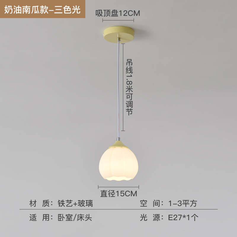 Crema estilo calabaza dormitorio cabecera pequeña araña Simple Red moderna barra roja pasillo de entrada de una sola cabeza colgando lámparas de alambre