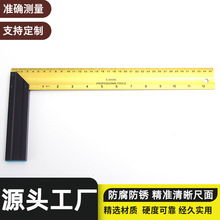 �S��Ƭ�ǶȜy���߹��؜y������ľ��ֱ�ǳ߶๦���ۯB���X�Ͻ�ǳ�