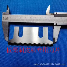 ���������C��Ƭ���ӄ�ƤȥƤ�C�C��Ƭ����Ó����ƤÓ���C���P���