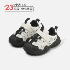 秋季女童鞋透气网鞋婴儿学步鞋儿童运动鞋子软底老爹鞋男童宝宝鞋