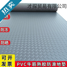 pvc�Ӻ�����|�������M�T��ˮ���z�T�|���Ș��݂}��N�����z�؉|