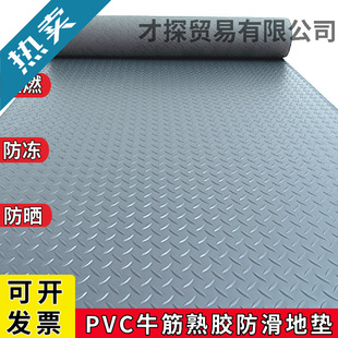 pvc�Ӻ�����|�������M�T��ˮ���z�T�|���Ș��݂}��N�����z�؉|