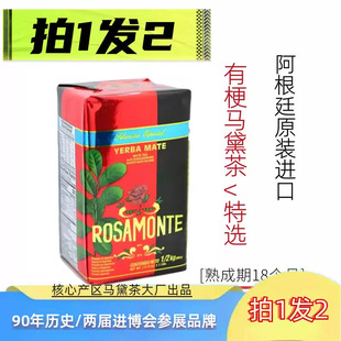 ��1�l2/���|����2027��5��/ԭ�b�M�ڰ���͢�R���500�����x�й�