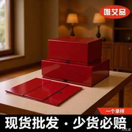 大容量连板折叠三色可选礼物衣服白色收纳橙黄色暗红色礼品盒