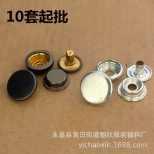 �ֻ�����ȫͭ501�ĺϿ� 201��׿۽��������޷����²����503�ҿ�